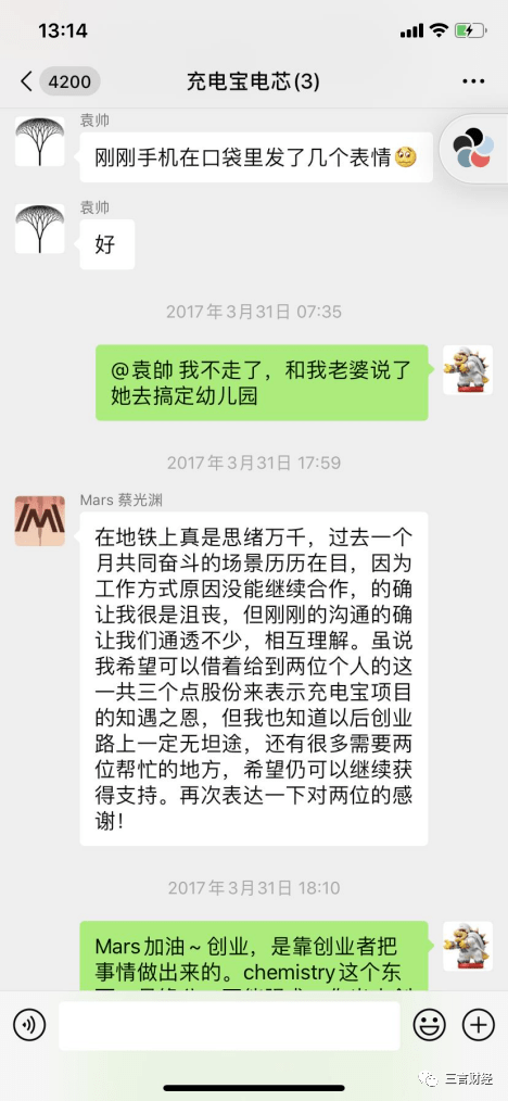 葫芦岛最新医保套现怎么套啊微信方法分析(最方便真实的葫芦岛医保套现怎么套啊微信支付方法)