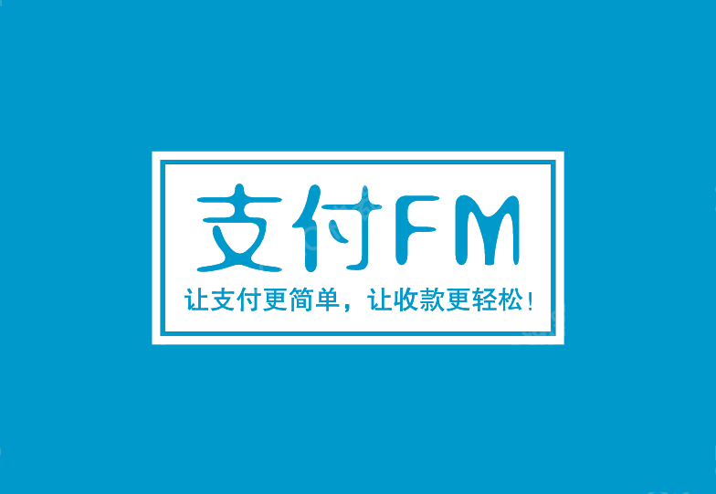 葫芦岛最新高价回收zfb秒结方法分析(最方便真实的葫芦岛私人回收联系方式方法)