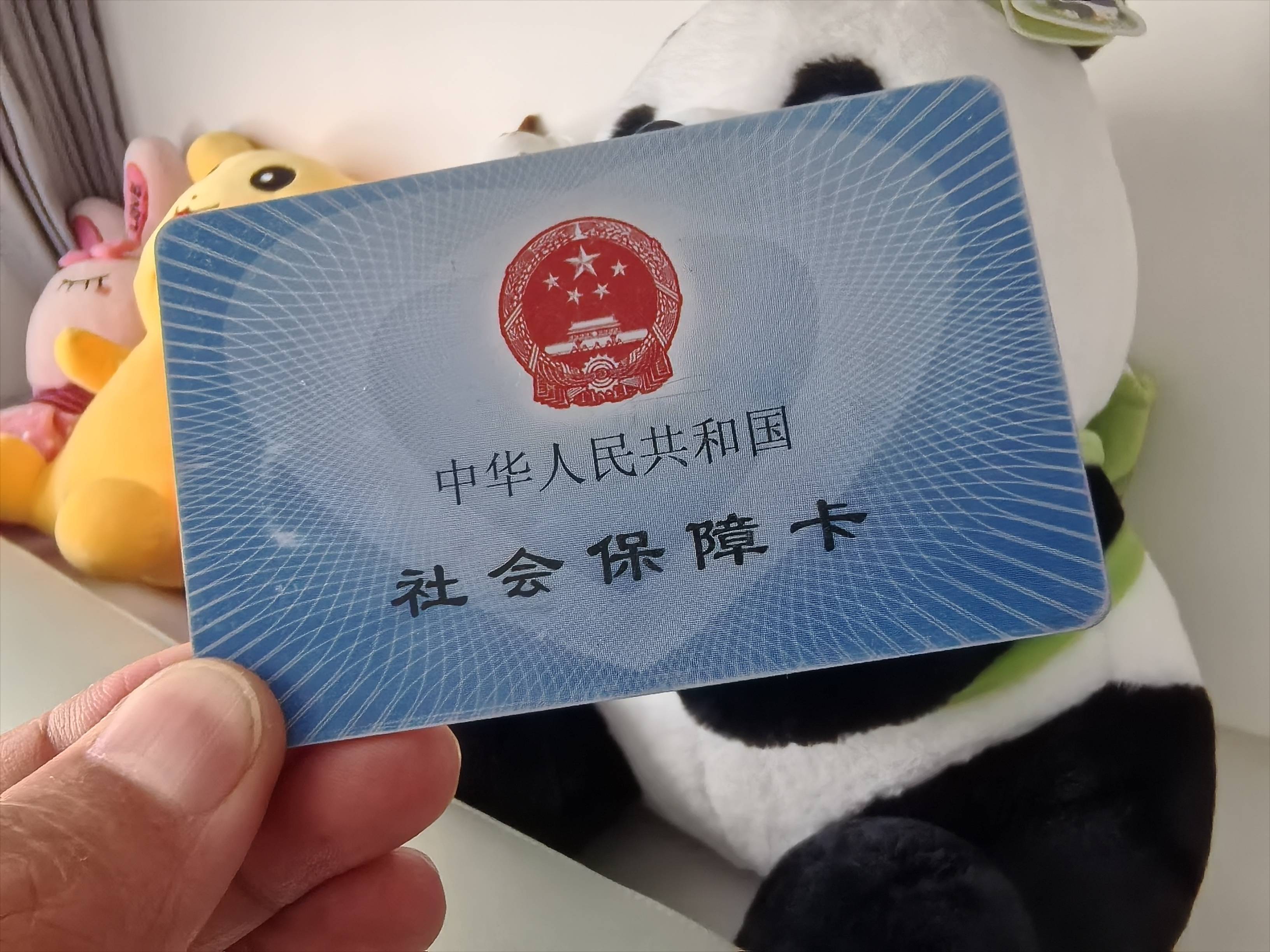 葫芦岛最新医保卡提取24小时微信方法分析(最方便真实的葫芦岛医保卡提取24小时微信怎么提取方法)