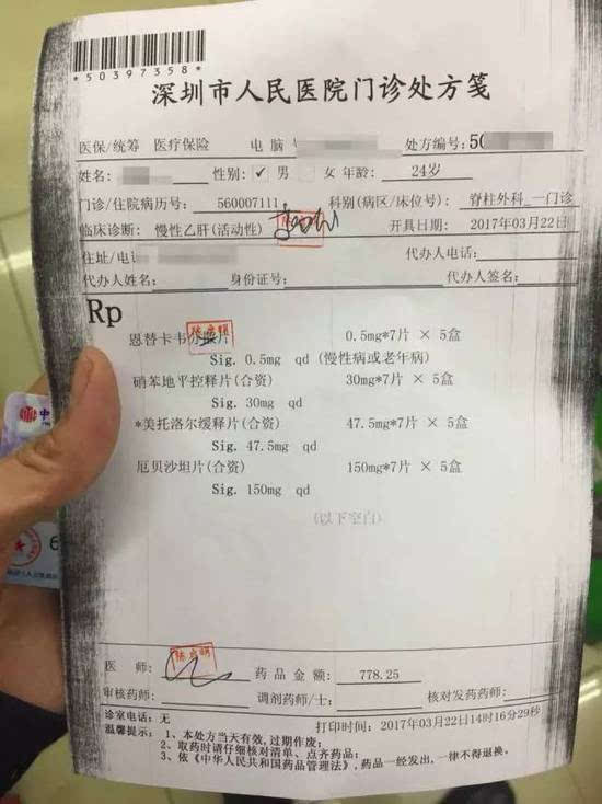 葫芦岛最新医保套现联系方式方法分析(最方便真实的葫芦岛医保套现联系方式谁有方法)