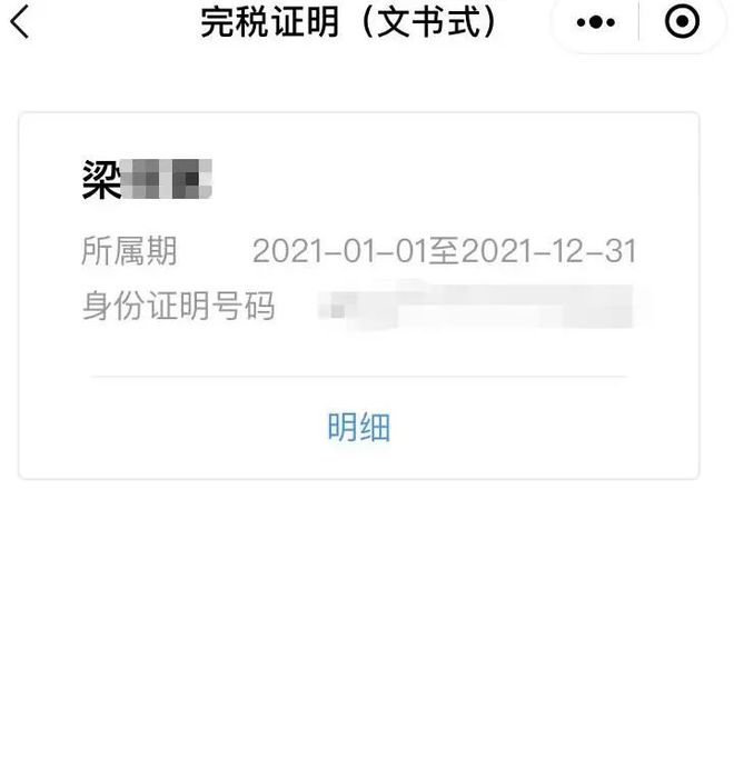 葫芦岛最新医保取现24小时微信杭州方法分析(最方便真实的葫芦岛医保取现24小时微信杭州可以取吗方法)