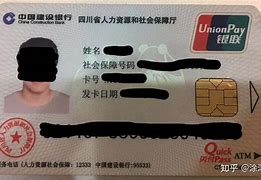 葫芦岛最新社保卡套现最简单方法方法分析(最方便真实的葫芦岛急用钱社保怎么搞出钱来方法)