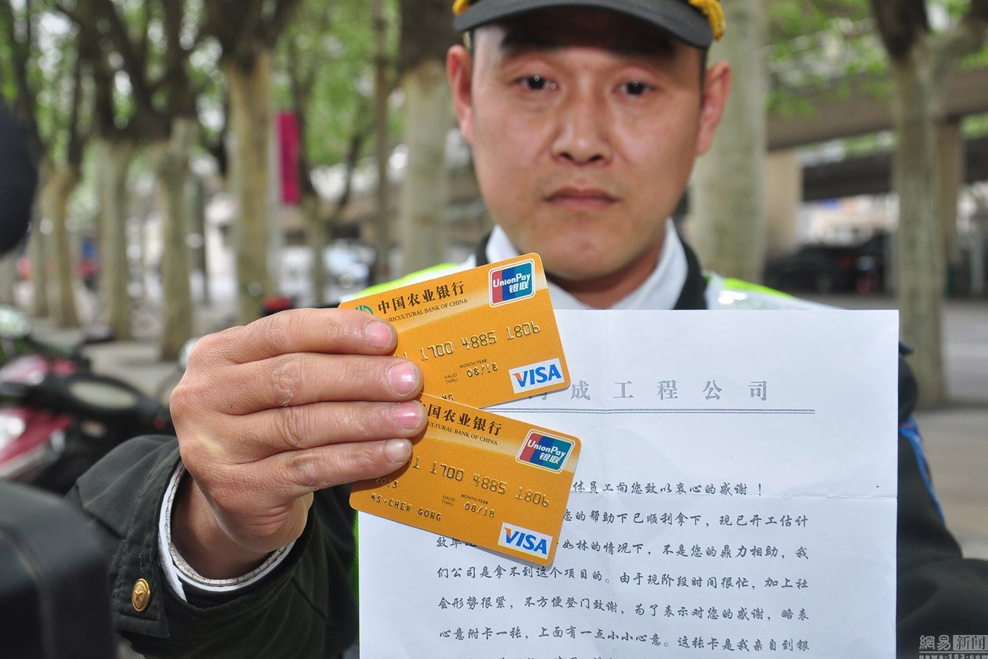 葫芦岛最新南充医保卡套取现金渠道方法分析(最方便真实的葫芦岛套现医保卡5000元有什么法律后果方法)