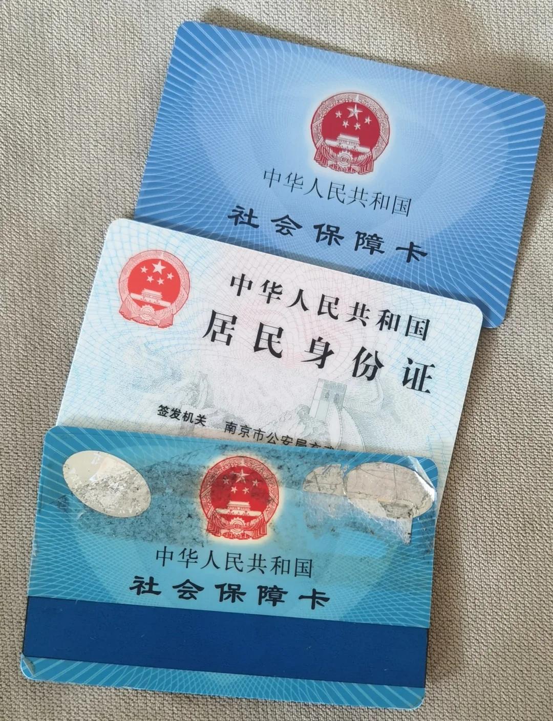 葫芦岛最新医保卡过期怎么换新卡方法分析(最方便真实的葫芦岛医保卡过期怎样换方法)