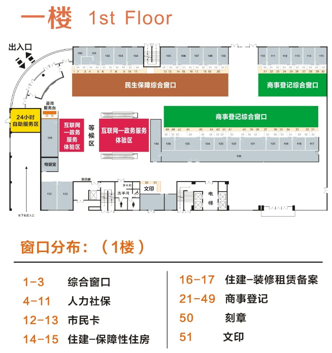葫芦岛最新24小时上门回收医保卡方法分析(最方便真实的葫芦岛医保卡回收是什么意思方法)