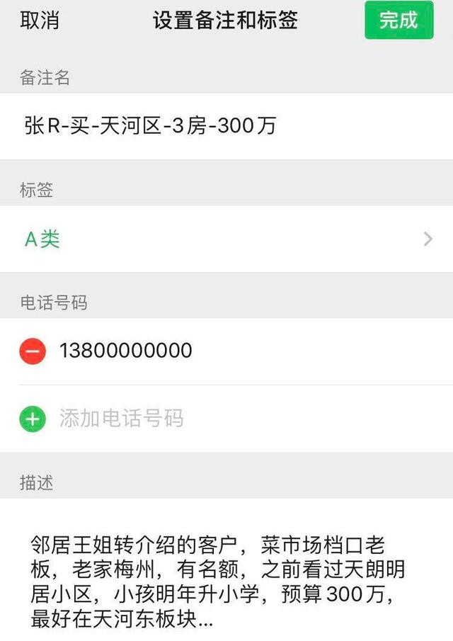 葫芦岛最新医保提取中介联系微信方法分析(最方便真实的葫芦岛医保提取中介联系微信怎么操作方法)
