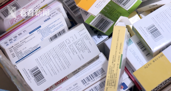 葫芦岛最新高价回收医保卡方法分析(最方便真实的葫芦岛24小时高价回收医保方法)