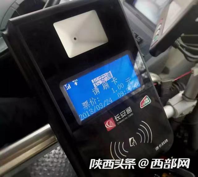葫芦岛最新西安医保套现24小时微信支付方法分析(最方便真实的葫芦岛西安急用钱套医保卡联系方式方法)