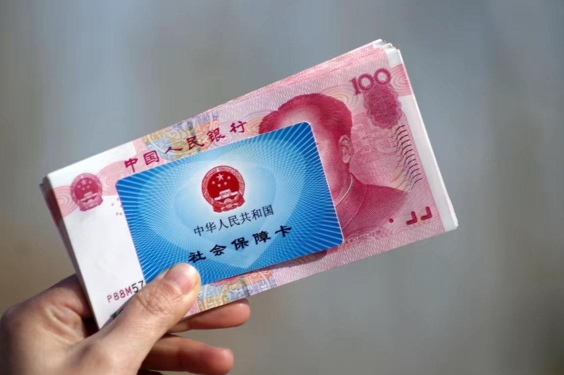 葫芦岛最新医保卡套取现金违法吗方法分析(最方便真实的葫芦岛套取医保卡现金后悔方法)